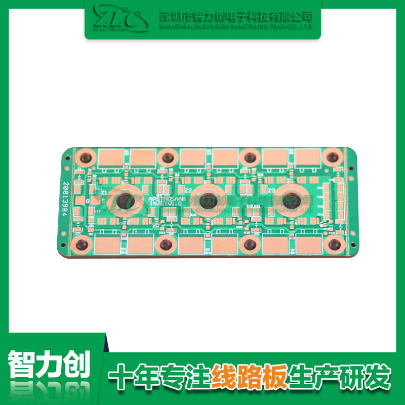 比較常見pcb電路板種類，pcb基板材料分類