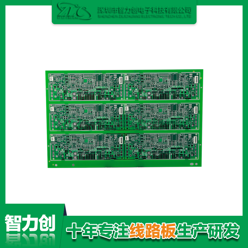 PCB線路板制造 PCB線路板制造